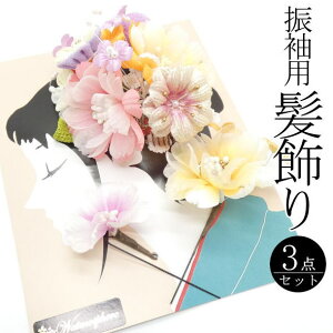 Up ԑ / R[ Us 3Zbg  wAANZT[ U l  a  LO p fB[X 