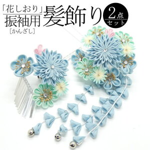 uԂvUp ԑ / 񂴂 2{Zbg  {  wAANZT[ U l  a  LO p fB[X 