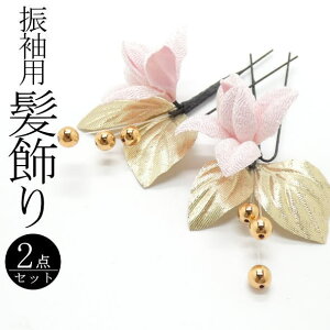 Up  r[Y sN / Us 2{Zbg  wAANZT[ U l  a  LO p fB[X 