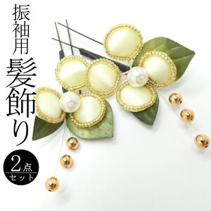 Up  r[Y  / Us 2{Zbg  wAANZT[ U l  a  LO p fB[X 