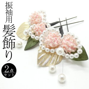 Up  p[r[Y sN / Us 2{Zbg  wAANZT[ U l  a  LO p fB[X 