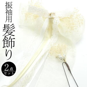 Up 傫ȃ[X{  / R[ Us U 2_Zbg  wAANZT[ l  a  LO p fB[X 