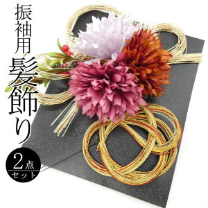 uWatmospherevUp ԑ / R[ Us U 2_Zbg  wAANZT[ l  a  LO p fB[X 