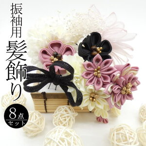 uĂƁv Up / Us 8{ U 8_Zbg  wAANZT[l  a  LO p fB[X 