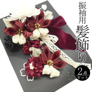 uĂƁvUp ԑ / R[ Us U 2_Zbg  wAANZT[ l  a  LO p fB[X 