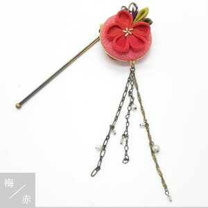 u낿v  ܂ݍ׍H ~ e / 񂴂 { wAANZT[   䂩 a q  fB[X