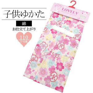 y5`6ˁz dďオq  N[ / 110cm  dďオ  ̎q q ql LbY   čՂ ~x ԉΑ