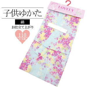 y5`6ˁz dďオq  F / 110cm  dďオ  ̎q q ql LbY   čՂ ~x ԉΑ