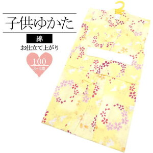 y3`4ˁz dďオq Ƃ  / 100cm  dďオ  ̎q q ql LbY   čՂ ~x ԉΑ