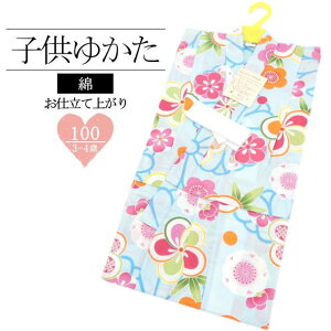 y3`4ˁz dďオq ˂~ F / 100cm  dďオ  ̎q q ql LbY   čՂ ~x ԉΑ