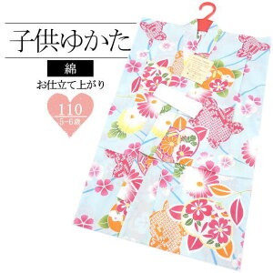 y5`6ˁz dďオq kɋe╏q F / 110cm  dďオ  ̎q q ql LbY   čՂ ~x ԉΑ