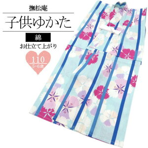 y5`6ˁz uvdďオq ȕq  / 110cm  dďオ  ̎q q ql LbY   čՂ ~x ԉΑ