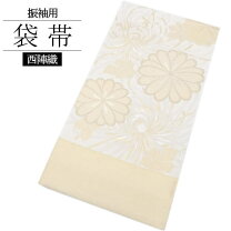 楽天市場】白寿苑 袋帯の通販