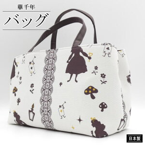 uؐNvaobO svc̍̃AX  /   a  ꒅ  g[g ig  fB[X 