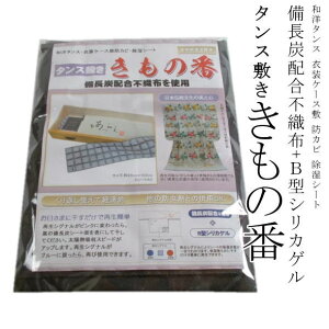 ̔ / ^X~   YzsDzgp Jr  V[g a a m ^X o ߑ ߑP[X  Еt