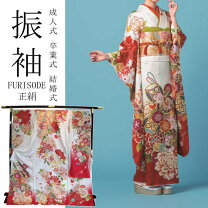 楽天市場】着物 八掛（種類（着物）振袖）の通販