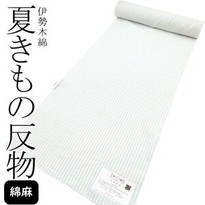 uɐؖȁvȖĒ  / Ȗ ɐ ؖ    ĕ  a fB[X  q d { 