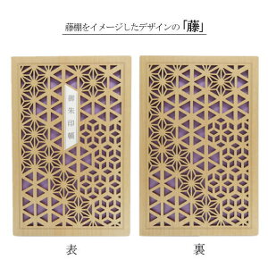 uCRU-CIALv  O / 36y[W 8×12×1.3cm B6 Wo N[V ؐ _ Qq p[X|bg _Џ  a