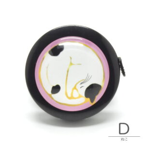 ~/Z`W[ y   ˂ bY / ~ڃW[ Z`W[ ܎ 200cm ʃW[ o[Vu  a apW[ ̐ d a