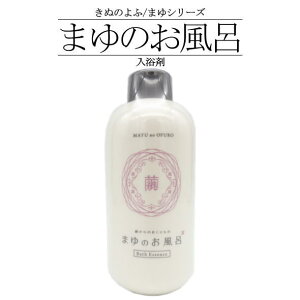 uʂӁv܂V[Y ܂̂C / {g 480ml  ZV F pϗ ێ 琶܂ꂽ VŘb  VN q {fBPA s O {