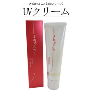 uʂӁv UVN[ ₯~߃N[ SPF50+ PA++++ ܂V[Y / ZV ێz 琶܂ꂽ VŘb  VN q s O {
