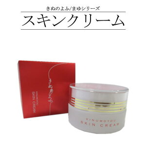 �u���ʂ���Ӂv �X�L���N���[�� �ێ��N���[�� �܂�V���[�Y / ���Z���V�� �����琶�܂ꂽ �V�R�̌b�� �� �V���N �q���� �X�L���P�A ���s �O�� ���{��