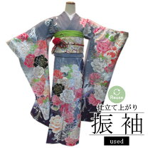 楽天市場】蝶（種類（着物）振袖）（着物｜和服）：レディース 