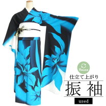 楽天市場】大振袖中古の通販