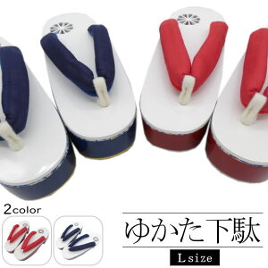 �uViVi�v�䂩������ �e���������� �� �� / �� ���ߗp �� �a�� ���f�B�[�X �����p �������q �čՂ� �~�x�� �ԉΑ��