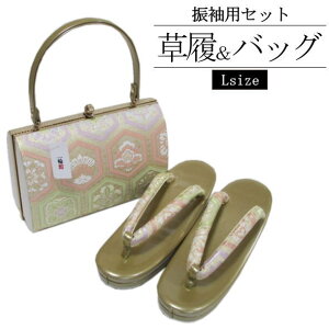 mUpnobOZbg ̎q / LTCY  obO U 2_Zbg l  a  LO p fB[X y114z