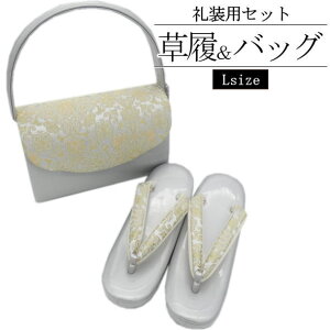 m瑕EUpnuFreekvobOZbg / LTCY  obO 瑕 2_Zbg F  K⒅   w Ǝ a  LO p fB[X  y047z