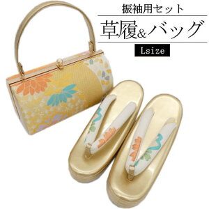 mUpn obOZbg / LTCY  obO Up 2_Zbg U  w Ǝ a  LO p fB[X  y131z