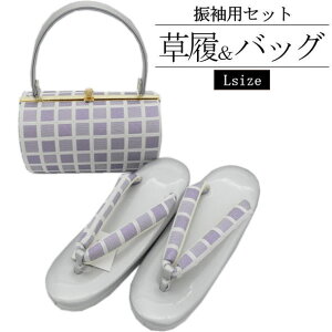 mUpnobOZbg s  / LTCY obO  obO U 2_Zbg l  a  LO p fB[X q y133z