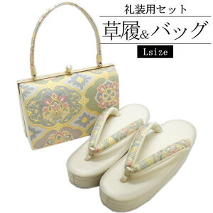 m瑕EUpn obOZbg g˕l / LTCY  obO 瑕 2_Zbg F  K⒅   w Ǝ a  LO p fB[X y027z