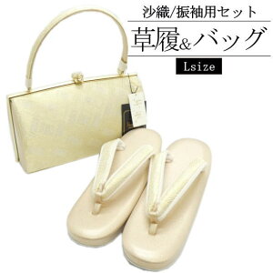 m瑕EUpnuDvobOZbg / LTCY  obO 瑕p 2_Zbg R L H p[g[H Fn F  K⒅  w Ǝ a  