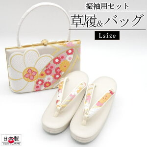 mUpnobOZbg e  / LTCY  obO U 2_Zbg l  a  LO p fB[X y143z