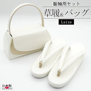 mUpnobOZbg N[×S[h / LTCY  obO U 2_Zbg l  a  LO p fB[X y144z