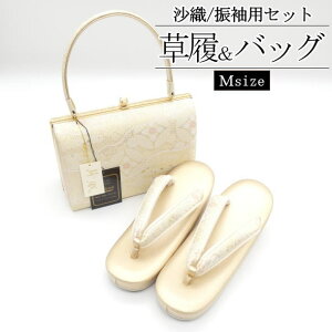 m瑕EUpnuDvobOZbg / MTCY  obO 瑕p 2_Zbg R L H p[g[H Fn F  K⒅ U  w Ǝ a 