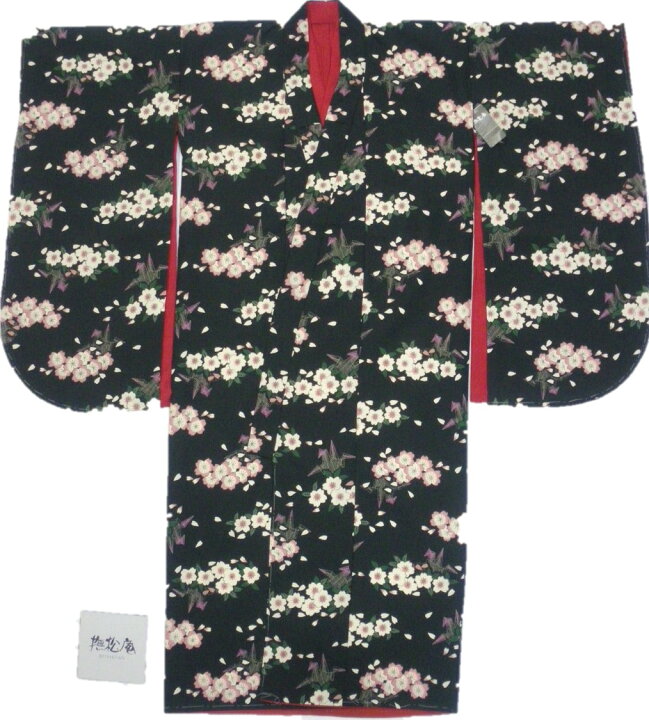 楽天市場】7才着物・襦袢2点セット【撫松庵】【特価品】【日本製 