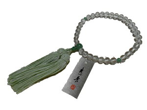 OyzyGFzy{zyŐzy100zypzy݌Ɍz