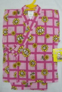 TIqry100TCYzysNzyRRNz