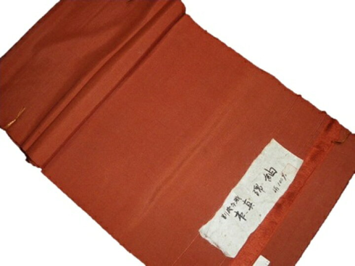 楽天市場】真綿紬反物【絹100％】【在庫処分品】【日本製】【レンガ 