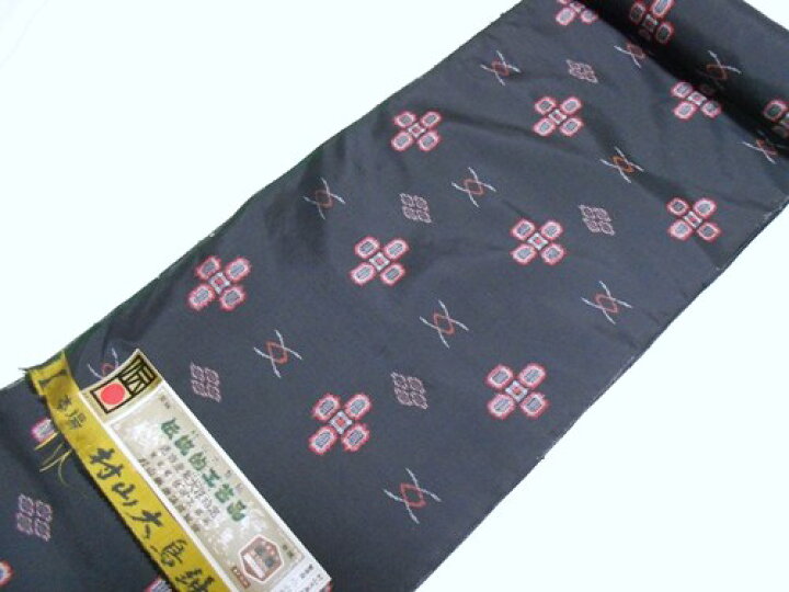 楽天市場】本場村山大島紬【伝統工芸品】【日本製】【未仕立て 