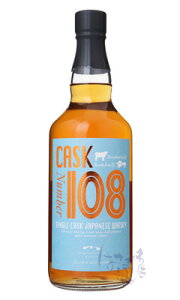 CASK Number 108 �v���C�x�[�g�J�X�N �W���p�j�[�Y�E�B�X�L�[ 43�x 700ml �E�B�X�L�[ ��������