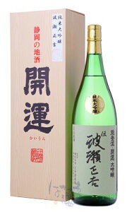 J^ đ ` gg 1800ml t { y É N[ւ̂