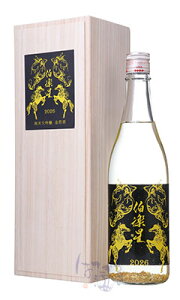 y đ 2026Nx{g  720ml ؔt { VVX {錧