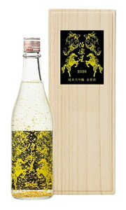 y đ 2026Nx{g  1800ml ؔt { VVX {錧 N[ւ̂