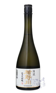 | đ  720ml { |̐ R`