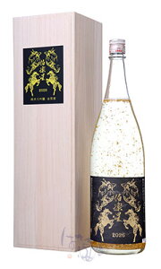 y đ 2026Nx{g  1800ml ؔt { VVX {錧 N[ւ̂