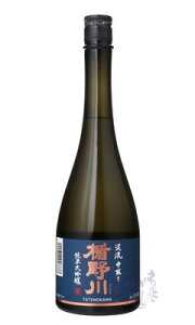 | đ k 720ml { |̐ R`